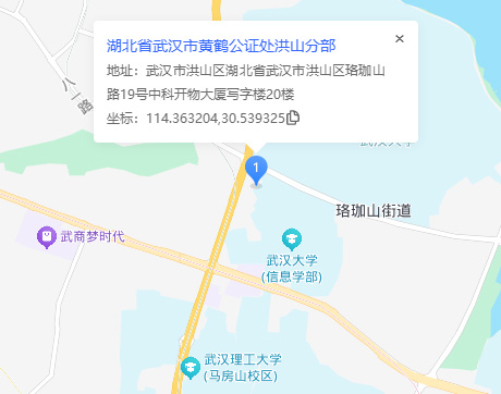 地图